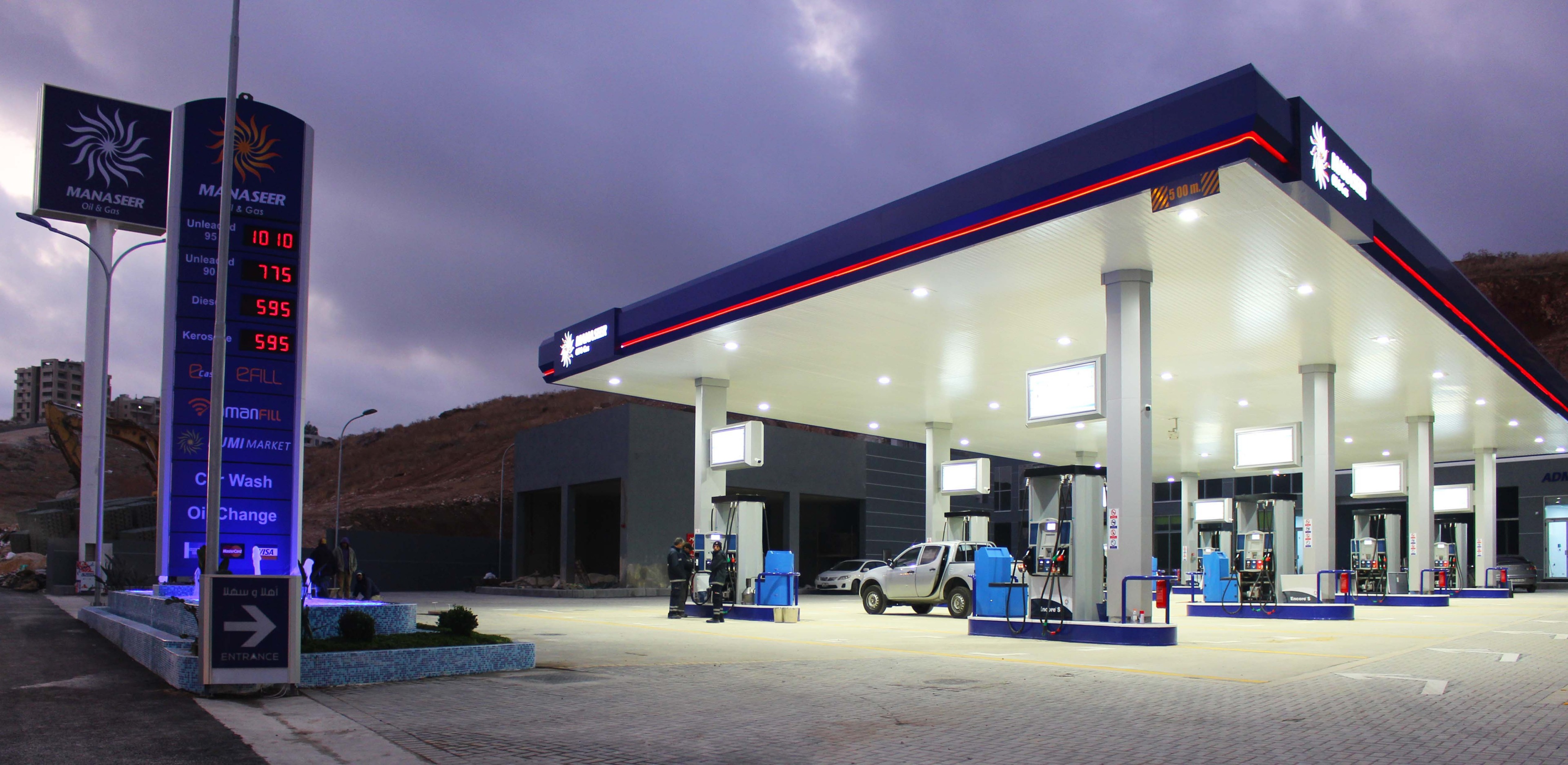 NEW GAS STATION Abdoun Corridor AT YOUR SERVICE